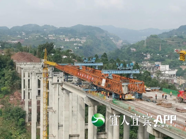 宜賓繞城高速完成重要節(jié)點！南繞段通車時間……