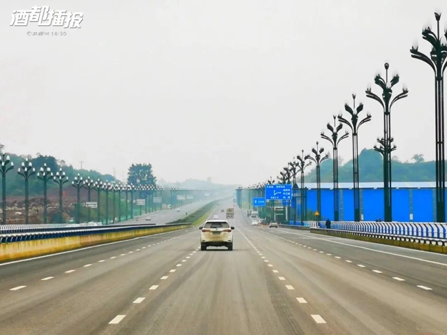 宜賓繞城高速完成重要節(jié)點！南繞段通車時間……(圖4)