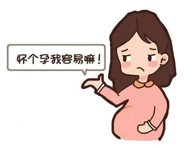 【圍觀】出現(xiàn)這些癥狀，當(dāng)心是“甲減”！(圖3)