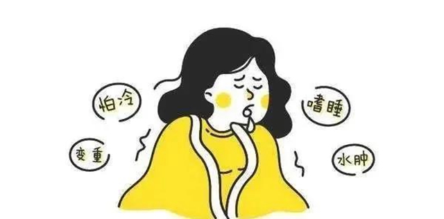 【圍觀】出現(xiàn)這些癥狀，當(dāng)心是“甲減”！(圖5)
