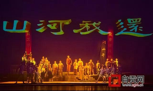 自貢這家單位時(shí)隔15年招人，連中非混血也來(lái)了！(圖4)