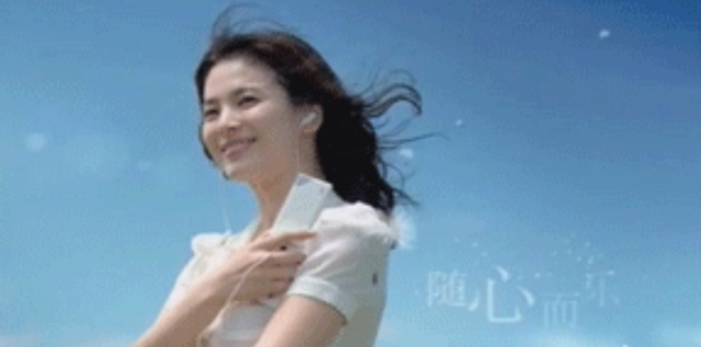 【擴(kuò)散】網(wǎng)紅中藥面膜，沒想到如此火？