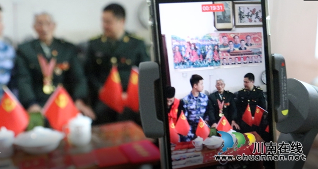 納溪：抗美援朝老兵直播講黨史，傳遞濃濃愛黨愛國情(圖5)