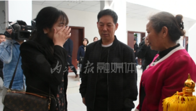 回家的路，走了37年！內(nèi)江“團(tuán)圓行動(dòng)”取得首個(gè)戰(zhàn)果(圖1)