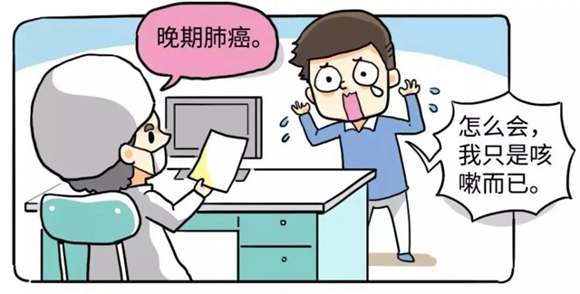 【關(guān)注】瀘州孃孃冒雨摘櫻桃，送帥哥醫(yī)生？(圖6)