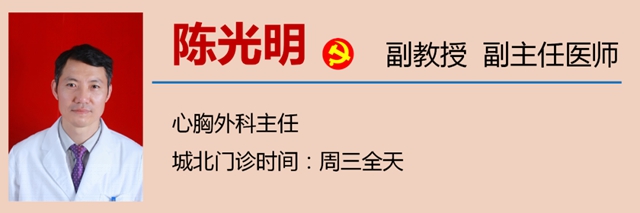 【關(guān)注】瀘州孃孃冒雨摘櫻桃，送帥哥醫(yī)生？(圖11)