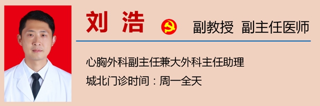 【關(guān)注】瀘州孃孃冒雨摘櫻桃，送帥哥醫(yī)生？(圖12)