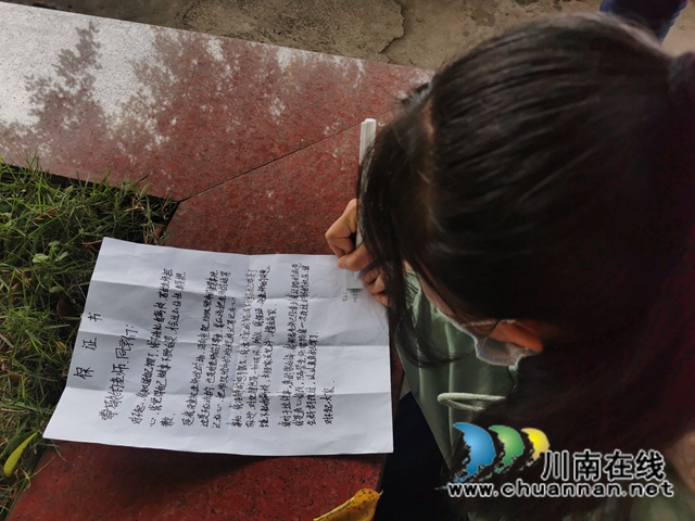 納溪區(qū)法院：耐心勸導(dǎo)，迷途女孩回歸求學(xué)路(圖3)