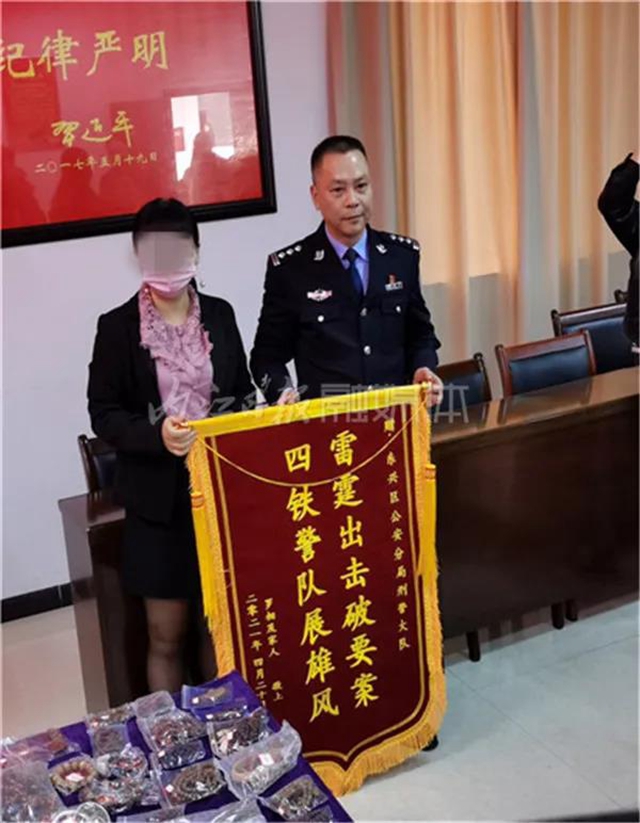 市民報(bào)警：百萬珠寶被盜！內(nèi)江警方盯住了一輛“奇怪”的轎車