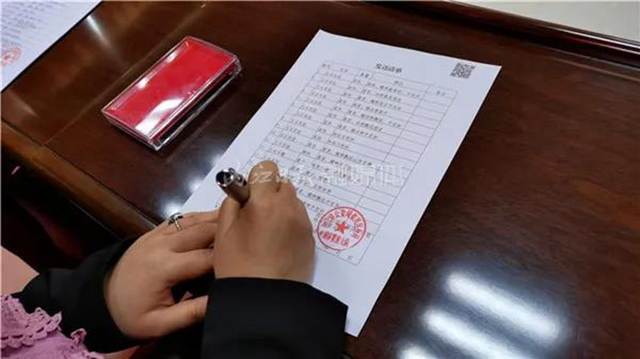 市民報(bào)警：百萬珠寶被盜！內(nèi)江警方盯住了一輛“奇怪”的轎車(圖2)