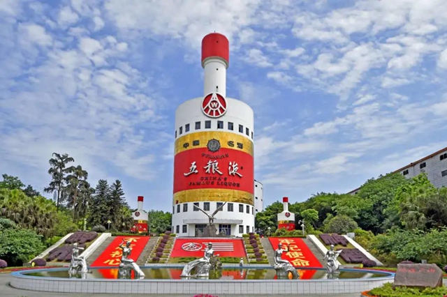 成為中國城市GDP百強城市，宜賓底氣何來？(圖2)