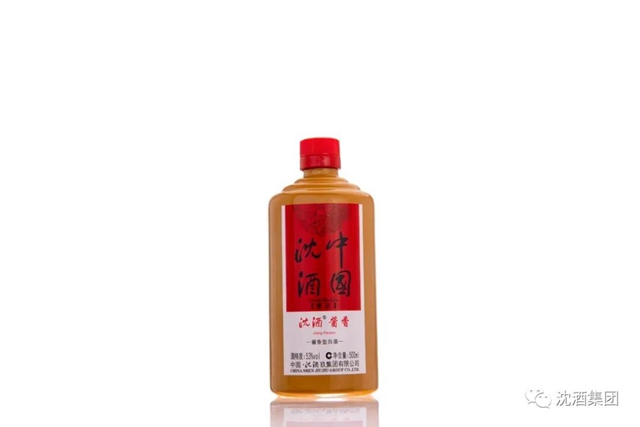 享酒城美食 品沈酒風味丨中國沈酒醬香原漿53°榮獲“酒城旅游美食”稱號！(圖8)