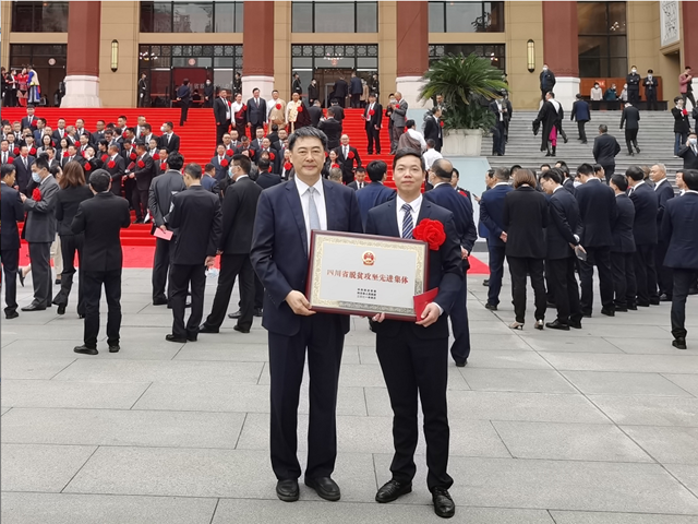 西南醫(yī)大附院扶貧工作連續(xù)三年獲得省委省政府表彰！