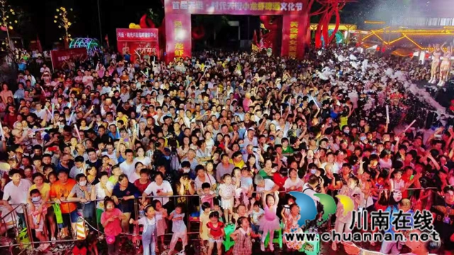 5噸小龍蝦免費(fèi)吃！天遠(yuǎn)時(shí)代天街第二屆小龍蝦文化節(jié)提前約上！(圖4)