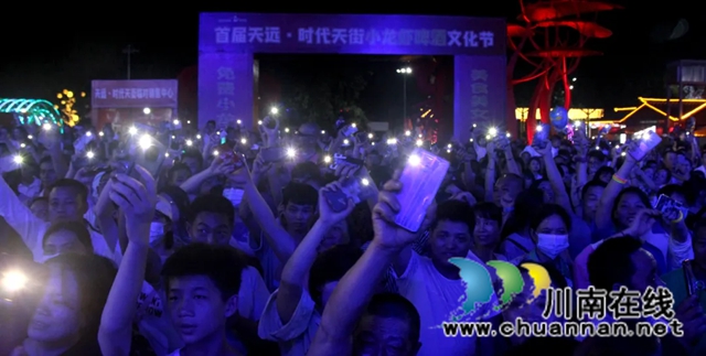 5噸小龍蝦免費(fèi)吃！天遠(yuǎn)時(shí)代天街第二屆小龍蝦文化節(jié)提前約上！(圖11)