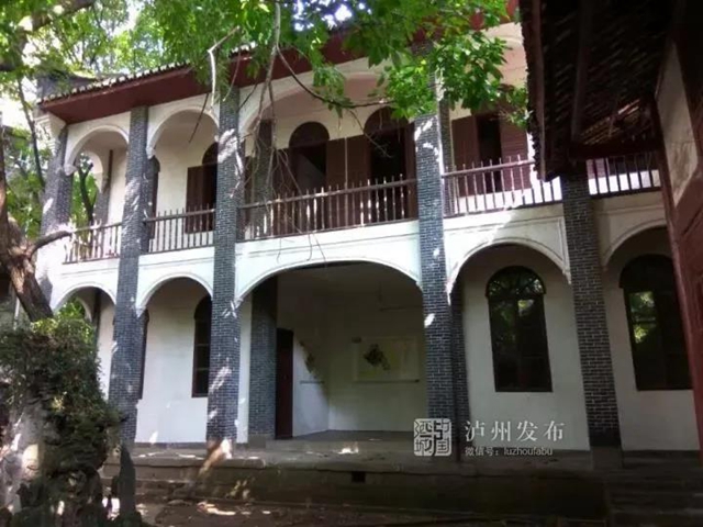 除了“酒城幸保身無恙”，朱德在瀘州還留下了這些詩句(圖2)