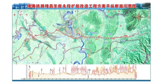 內(nèi)江這條鐵路有了新進(jìn)展！(圖2)