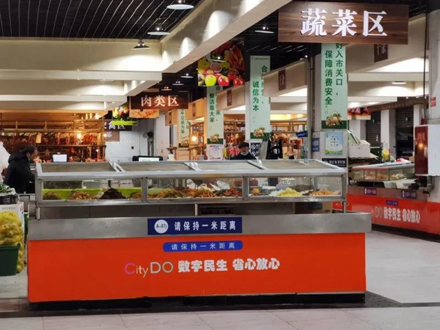 宜賓這個(gè)“五星級(jí)”菜市場(chǎng)來(lái)了！高大上買(mǎi)菜體驗(yàn)！(圖2)