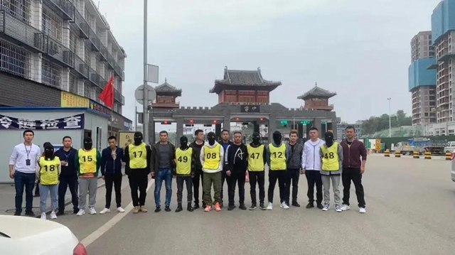 涉案金額上億！52人被抓！內(nèi)江警方偵破一起特大網(wǎng)絡(luò)賭博案