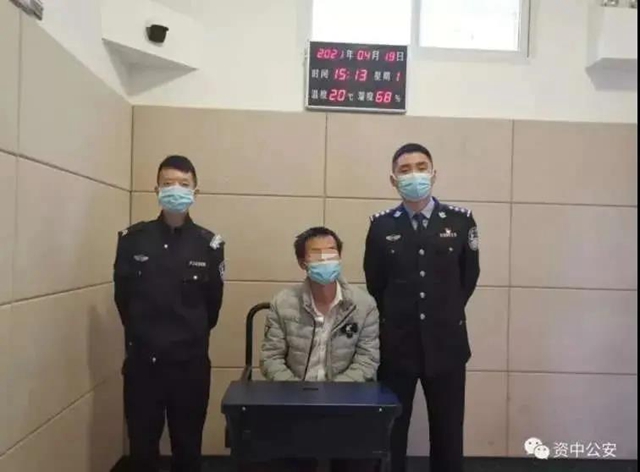 涉案金額上億！52人被抓！內(nèi)江警方偵破一起特大網(wǎng)絡賭博案(圖4)
