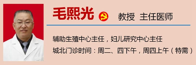 【關(guān)注】女性私處的秘密？別害羞！(圖11)