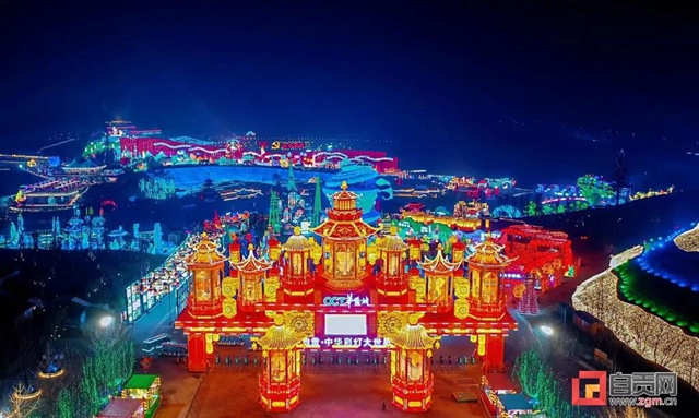 自貢燈會(huì)榮獲“中國(guó)最佳”金獎(jiǎng)！(圖1)