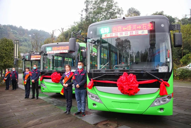 瀘州市試點(diǎn)先行加密構(gòu)建川渝跨省公交網(wǎng)絡(luò)(圖5)