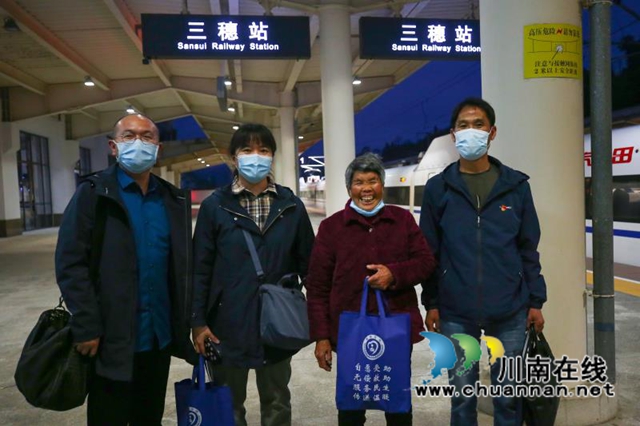 三十四年，我終于回家了！蘇黔齊努力共圓貴州老人回家夢(mèng)(圖2)