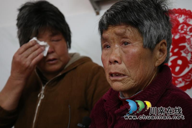 三十四年，我終于回家了！蘇黔齊努力共圓貴州老人回家夢(mèng)(圖4)