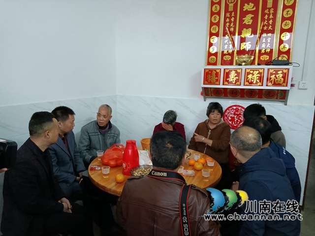 三十四年，我終于回家了！蘇黔齊努力共圓貴州老人回家夢(mèng)(圖6)