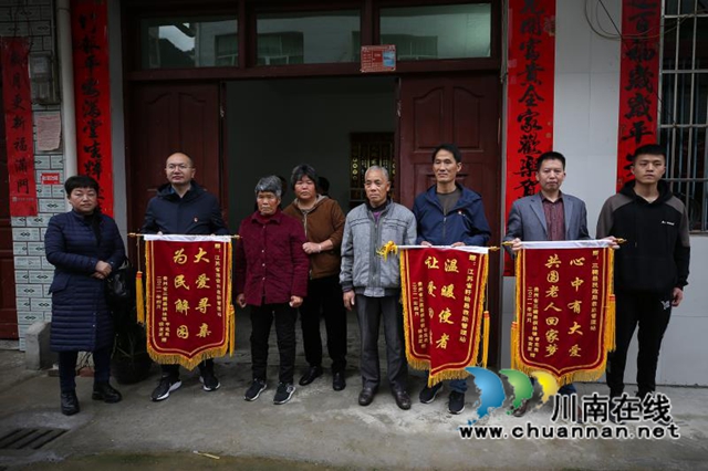 三十四年，我終于回家了！蘇黔齊努力共圓貴州老人回家夢(mèng)(圖7)