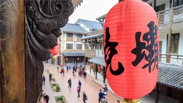 五一倒計(jì)時(shí)！浪起來(lái)，合江這些景區(qū)有活動(dòng)、優(yōu)惠！