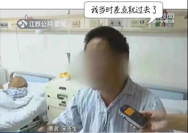 【分享】一家3人被咬，2人身亡！又到“毒蟲(chóng)”活躍期，五一出行要注意！