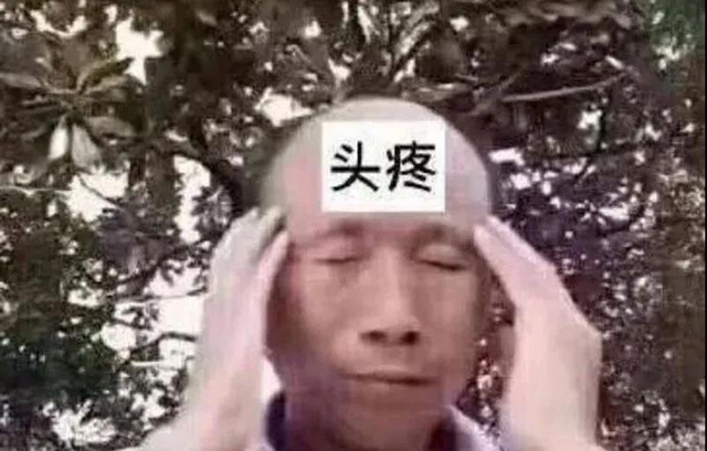 【分享】一家3人被咬，2人身亡！又到“毒蟲”活躍期，五一出行要注意！(圖3)