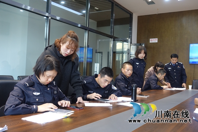 瀘州青年最高榮譽(yù)！警盾喜提“五四”獎(jiǎng)?wù)?圖8)