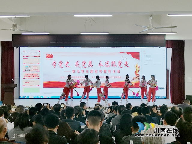 瀘縣：非遺頌黨恩，讓黨史教育鮮活起來(lái)(圖2)