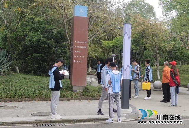 大滿貫！江陽城建職業(yè)學(xué)院在這一全省大賽中所有項(xiàng)目均獲一等獎！(圖5)