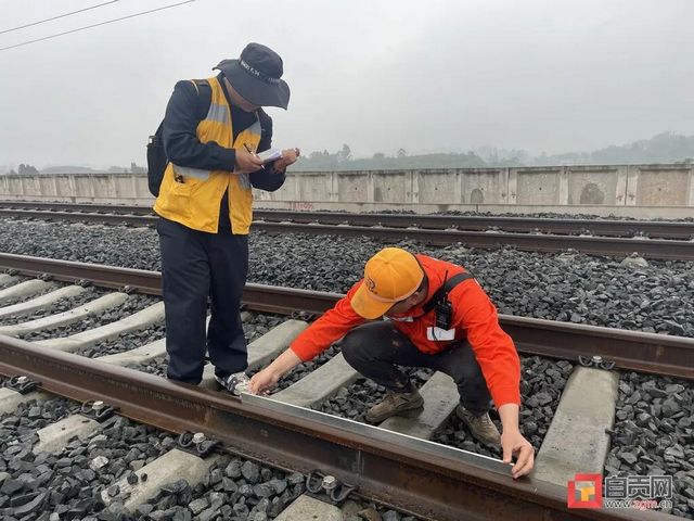 正式更名！自貢北站！(圖3)