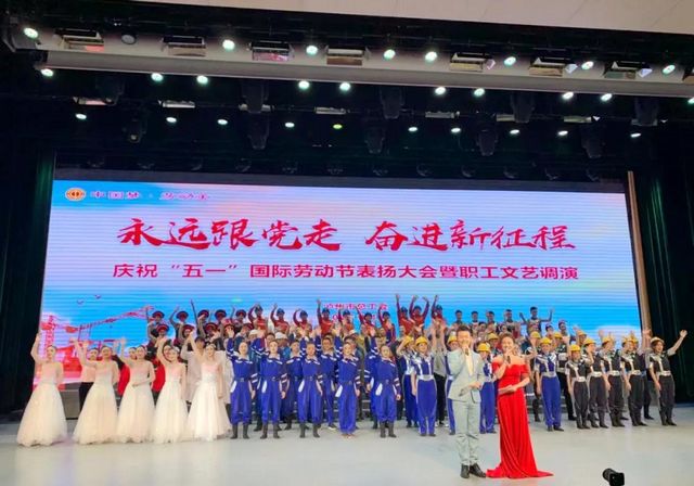 致敬勞動者！瀘州這些個人、集體獲表揚(yáng)(圖2)