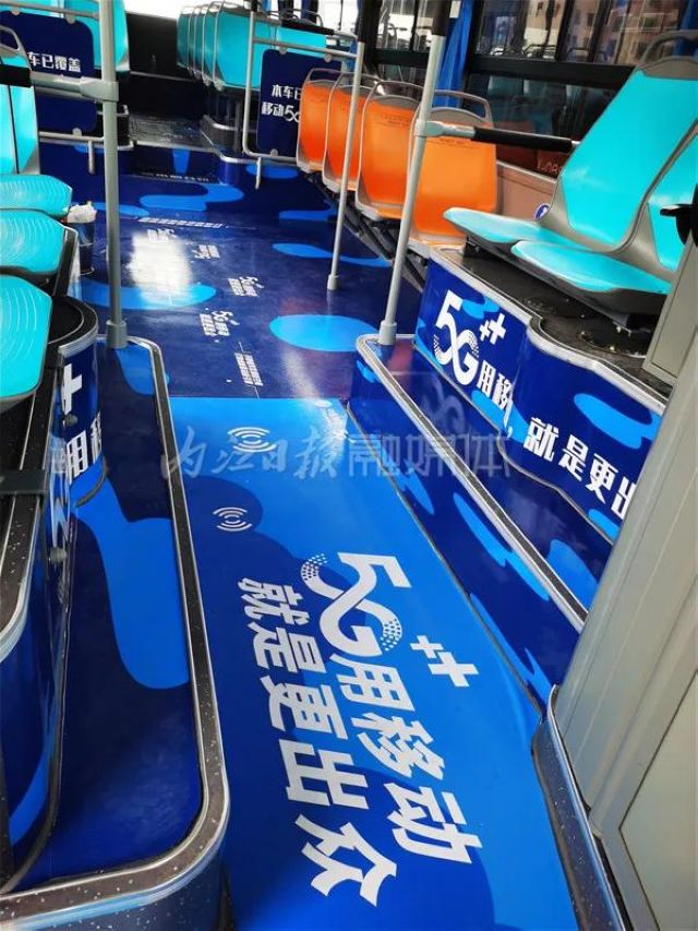 熊貓?zhí)?、漢服號(hào)、美食號(hào)…內(nèi)江驚現(xiàn)8輛奇特的公交車！(圖10)