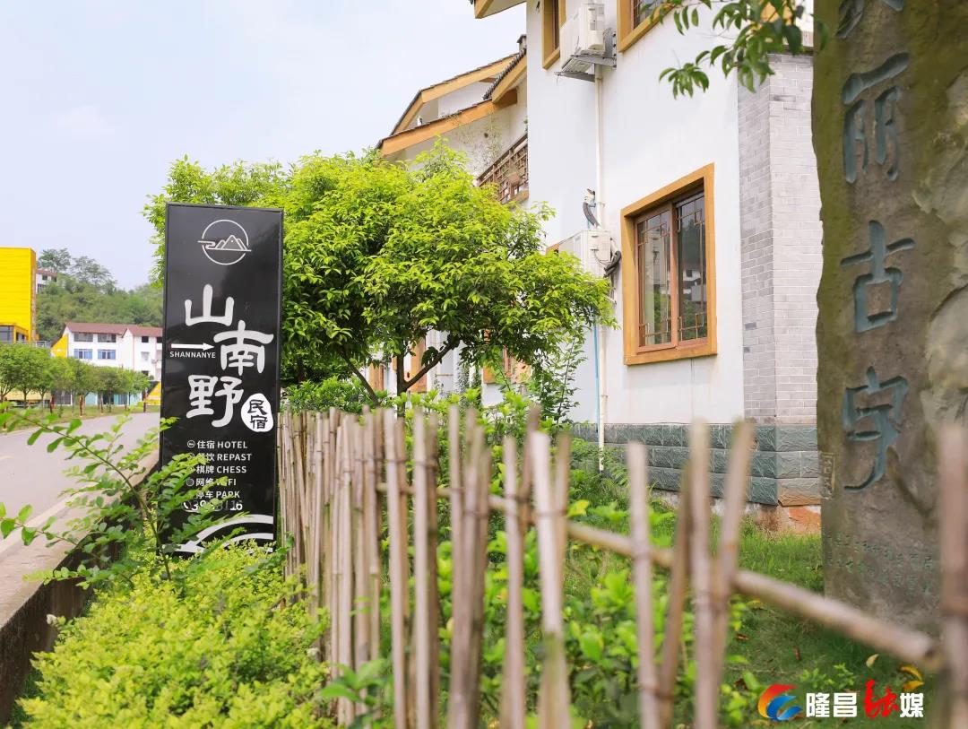 隆昌古宇湖最！酷！玩！法！你pick哪一個？(圖4)