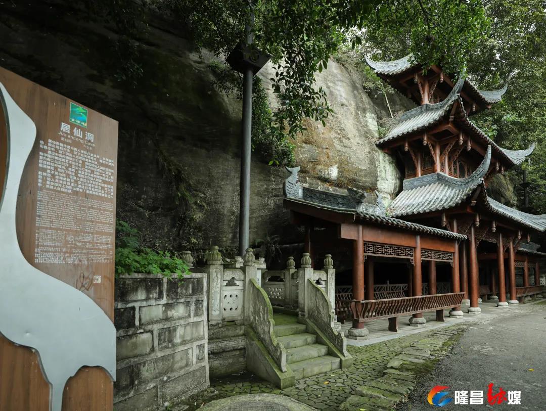 隆昌古宇湖最！酷！玩！法！你pick哪一個？(圖39)