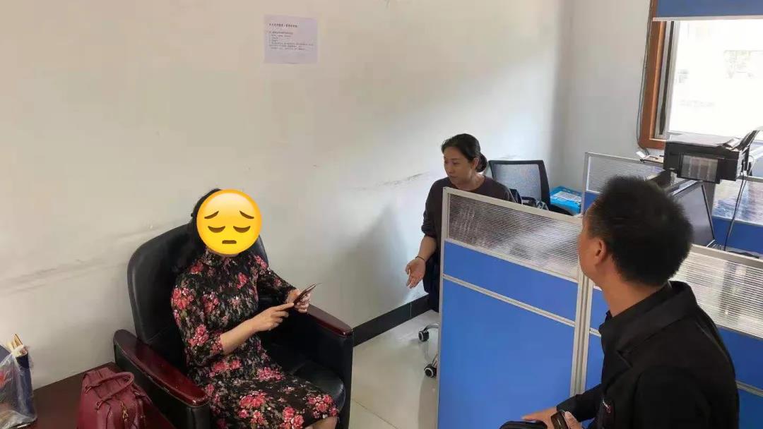 敘永警方與騙子拼速度，全城尋找遭遇電信詐騙女子！(圖2)