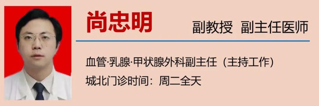 【圍觀】瀘州女教師小腿酸痛1個(gè)月，一雙美腿險(xiǎn)些毀掉(圖10)