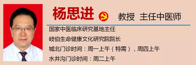 立夏了！今日起多吃5種食物(圖11)