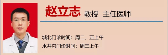 立夏了！今日起多吃5種食物(圖15)