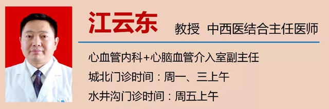 立夏了！今日起多吃5種食物(圖13)