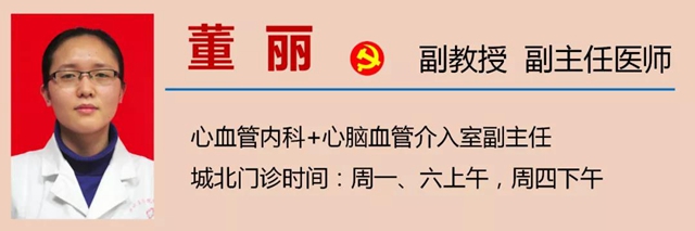 立夏了！今日起多吃5種食物(圖16)