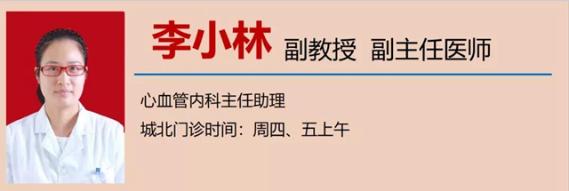 立夏了！今日起多吃5種食物(圖17)