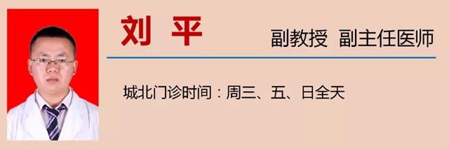 立夏了！今日起多吃5種食物(圖18)